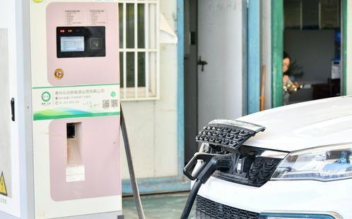 新能源車(chē)充電迎來(lái)政策利好 更便捷、更經(jīng)濟(jì)的未來(lái)圖景
