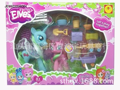 圣誕節(jié)日用品批發(fā) 廠家直銷貨源、價格與圖片全攻略